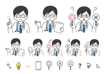 男性医師のポーズ集。指をさす仕草やマルバツの棒を持っている仕草。