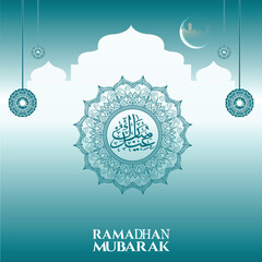Ramadan Kareem maroon background Islamic social media banner free vector 2024