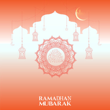 Ramadan Kareem maroon background Islamic social media banner free vector 2024