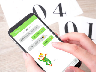 エイプリルフールにスマートフォンでメッセージを送る