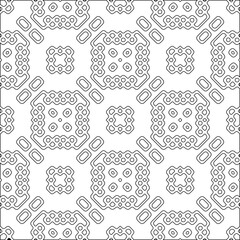 
Abstract patterns.Abstract forms from lines. Vector graphics for design, prints, decoration, cover, textile, digital wallpaper, web background, wrapping paper, clothing, fabric, packaging, cards.