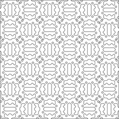 
Abstract patterns.Abstract forms from lines. Vector graphics for design, prints, decoration, cover, textile, digital wallpaper, web background, wrapping paper, clothing, fabric, packaging, cards.