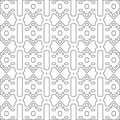 Abstract patterns.Abstract forms from lines. Vector graphics for design, prints, decoration, cover, textile, digital wallpaper, web background, wrapping paper, clothing, fabric, packaging, cards.