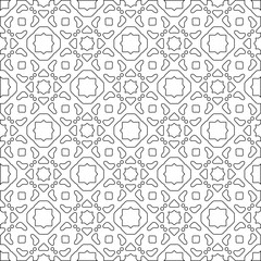 Abstract patterns.Abstract shapes from lines. Vector graphics for design, prints, decoration, cover, textile,digital wallpaper, web background, wrapping paper, clothing, fabric, packaging, cards.