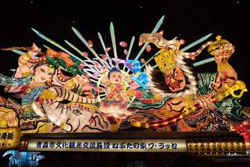 chinese new year