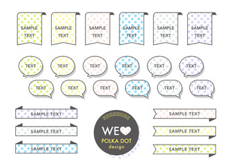 シンプルでかわいいパステルポップなフレームセット