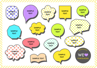 シンプルでかわいい水彩風フレームセット