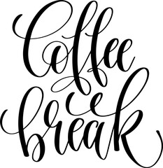 hand lettering inscription text: coffee break