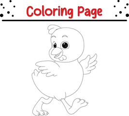 cute animal coloring page for kids. Black and white vector animals for coloring book