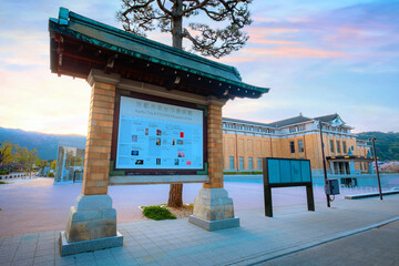Kyoto City Museum of Art is one of the oldest art museums in Japan, opened in 1928 as a commemoration of Emperor Hirohito's coronation - obrazy, fototapety, plakaty