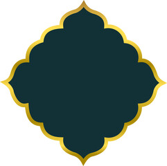 Islamic Shape Textbox