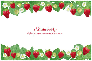 水彩手書きの可愛いイチゴのイラスト素材