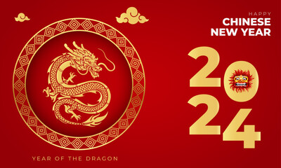 Chinese New Year 2024 Banner and Greeting Card. Lunar New Year 2024 with Chinese Zodiac Dragon Symbol and Text Vector Illustration