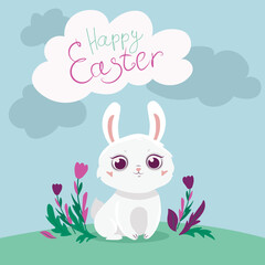 Easter card with a cute bunny.