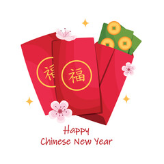 chinese angpao illustration vector perfect for lunar new year