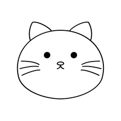 Fototapeta premium Cat