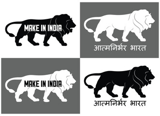 Make in India logo in four different look - make in India lion logo fully editable vector design with eps file - Atmanirbhar Bharat - self reliant concept