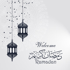 welcome ramadan kareem 2024 banner with white background design