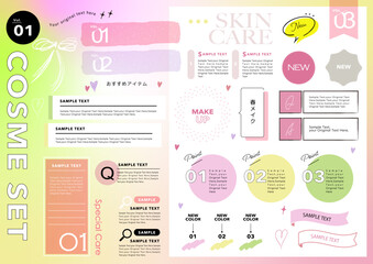 Naklejka premium ファッションコスメ 雑誌用イラスト素材 見出しとフレームセット
