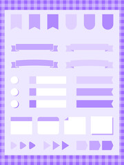 使いやすいフレーム素材セット