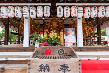 Kyoto, Japan - July 15 2023 : Yasaka Jinja Shrine, Maidono Dance Hall. During the Gion Matsuri...