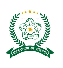Institute Logo . Bangla Logo Design . Illustrator Logo Concept