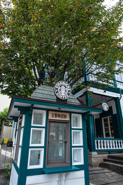 スターバックス　神戸北野異人館店