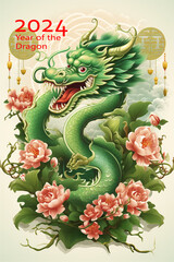 Chinese new year of the dragon
