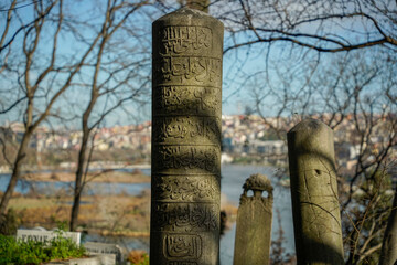 Cemetery of Eyup Sultan Camii, Istanbul, Turkey