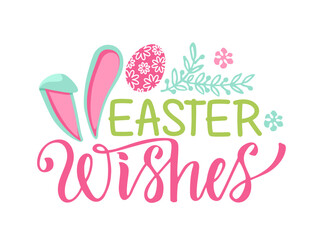 Funny Easter vector illustration for poster and banner design with lettering and pattern of decorative eggs and bunny ears. Happy easter bunny vector greeting card. Easter Quotes