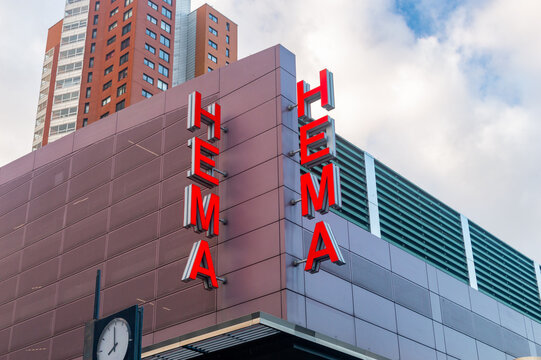 Rotterdam, Nederland - October 22, 2023: Logo of Hema. Gema is Dutch variety chain store.