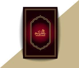 Elegant vector colorful ramadan kareem illustration. Decorative design ramadan kareem background. Vector realistic ramadan concept. Ramadan kareem social banner template .