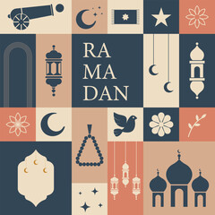 Banner For Ramadan. Ramadan Mubarak Vector Design.