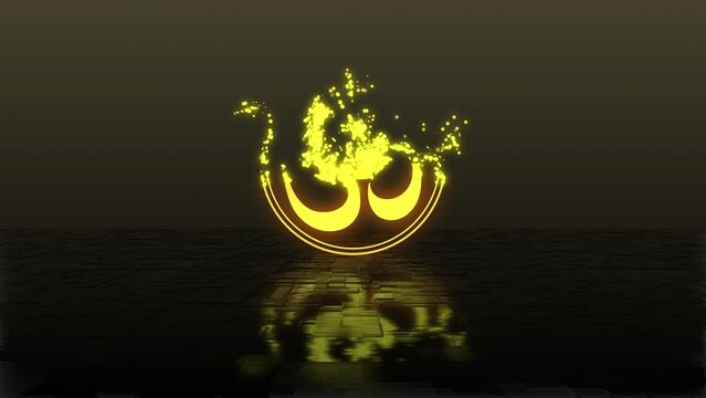 Symbol of hinduism, ohm symbol made of glowing golden particles disappear and dissolve on reflecting floor and dark background. 