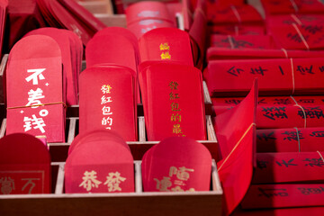 China, Spring Festival, sold, red envelopes, red envelopes, Chinese Spring Festival,