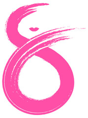8 March, International Women's Day. Greeting card . Pink figure eight, brushstroke style. Illustration
