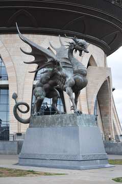 Kazan Family Center and sculpture of zilant
