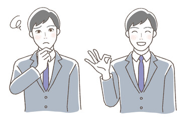 A set of illustrations of businessmen who are troubled or happy, upper body.