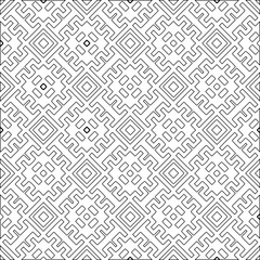 Abstract shapes from lines. Vector graphics for design, prints, decoration, cover, textile, digital wallpaper, web background, wrapping paper, clothing, fabric, packaging, cards.Geometric patterns.