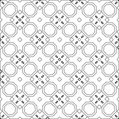 Abstract shapes from lines. Vector graphics for design, prints, decoration, cover, textile, digital wallpaper, web background, wrapping paper, clothing, fabric, packaging, cards.Geometric patterns.