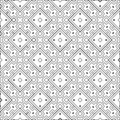 Abstract shapes from lines. Vector graphics for design, prints, decoration, cover, textile, digital wallpaper, web background, wrapping paper, clothing, fabric, packaging, cards.Geometric patterns.