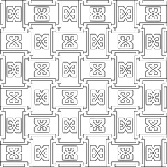 Abstract shapes from lines. Vector graphics for design, prints, decoration, cover, textile, digital wallpaper, web background, wrapping paper, clothing, fabric, packaging, cards.Geometric patterns.
