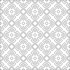 Abstract shapes from lines. Vector graphics for design, prints, decoration, cover, textile, digital wallpaper, web background, wrapping paper, clothing, fabric, packaging, cards.Geometric patterns.