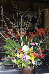 bouquet of flowers