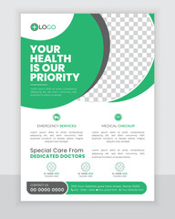 Modern medical flyer or poster design, doctor brochure cover template annual report print in a4