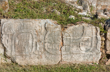 ruins of Codz-Poop (Palace of Masks), Kabah, Mexico - 714939408