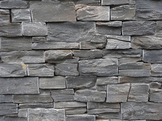 grey stone wall background - 715011289