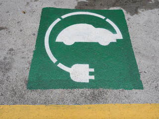 electric car charging station sign - 715011415