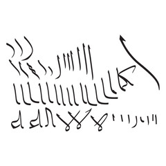 Arabic alphabet education reading, learning. Islamic vector illustration