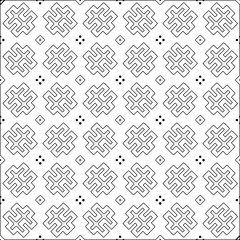 Abstract shapes from lines. Vector graphics for design, prints, decoration, cover, textile, digital wallpaper, web background, wrapping paper, clothing, fabric, packaging, cards.Geometric patterns.